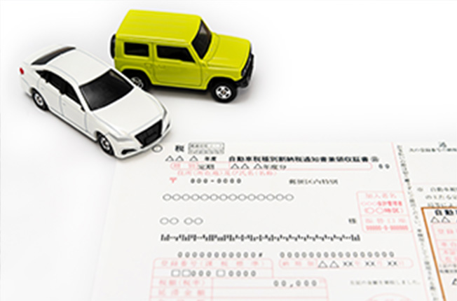 車検には自動車納税証明書が必要！提示不要な条件や紛失時の再発行のやり方を解説